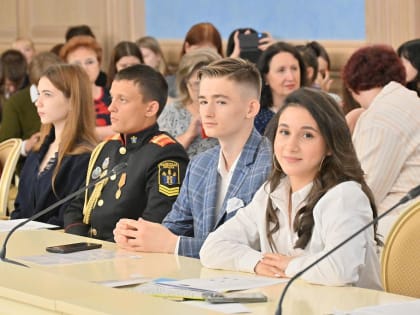 Школьники краевого центра представили проекты на конкурсе «Хабаровск.НАШ»