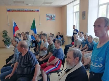 НАСТОЯТЕЛЬ НИКОЛЬСКОГО ХРАМА ПОСЕТИЛ ПОДОПЕЧНЫХ ВЯЗЕМСКОГО ПСИХОНЕВРОЛОГИЧЕСКОГО ИНТЕРНАТА