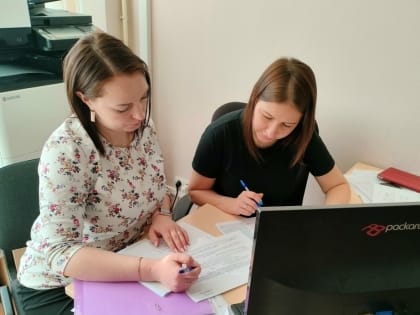 Проверка исполнения Плана мероприятий за 2022 год в исполнительных органах края