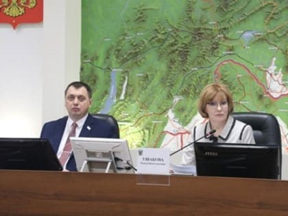В краевом парламенте состоялось первое в 2023 году заседание комитета по вопросам социальной политики - Законодательная Дума Хабаровского края