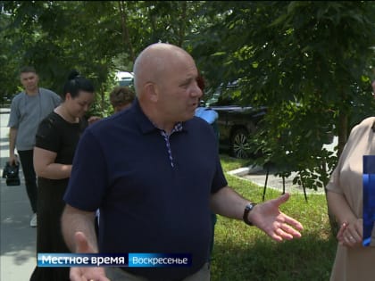 Ремонт улицы Тихоокеанская, расселение бараков, новый детский сад