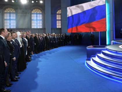 Владимир Путин сегодня выступит с посланием к Федеральному собранию