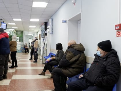 Поликлиники и больницы Хабаровска меняют график работы на праздники