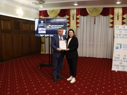 Состоялся семинар «Политики в социальных сетях», организованный Центром управления региона