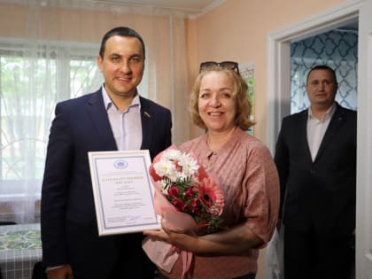 Максим Иванов поздравил сотрудников Хабаровской инвалидной организации «Реальная помощь» с профессиональным праздником