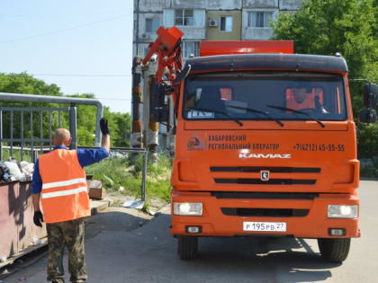 В Хабаровском крае вывозом мусора займётся ещё один регоператор