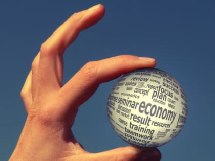 Будущее Хабаровского края: вектор развития и новые приоритеты