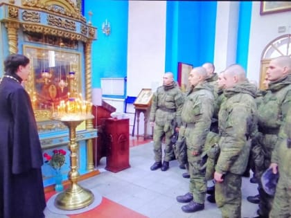 Экскурсия для солдат прошла в Успенском соборе