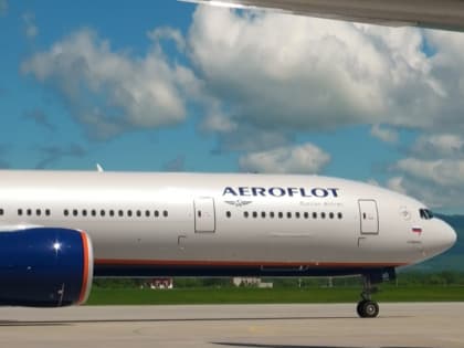 Аэрофлот проводит традиционную акцию для ветеранов Великой Отечественной войны