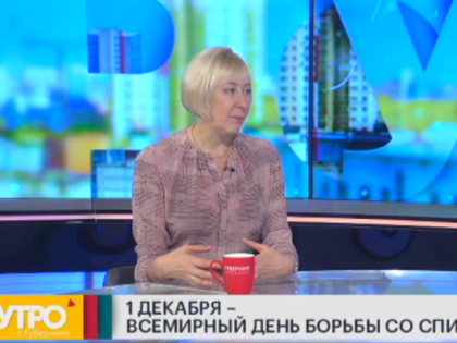 Информация о ВИЧ-инфекции в Хабаровском крае