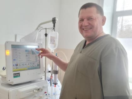 В Советской Гавани открылось отделение гемодиализа