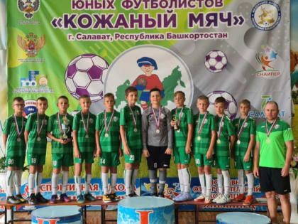 «Юность» из Комсомольска стала первой на Всероссийских соревнованиях «Кожаный мяч»