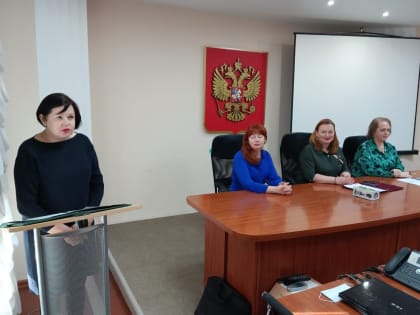 Торжественное вступление в должность нотариуса