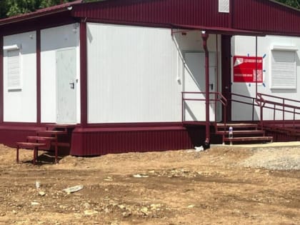 Медицинские пункты Хабаровского края: строительство модульных объектов