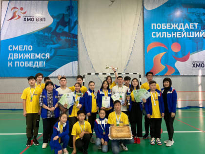 Первенство Хабаровского края по северному многоборью