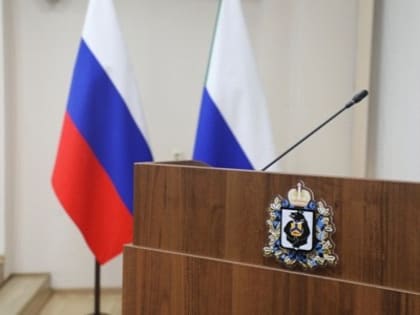 5 июля состоятся заседания двух постоянных комитетов - Законодательная Дума Хабаровского края