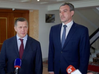 В Амурской области появится ещё один завод по глубокой переработке соевых бобов