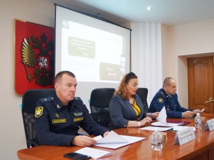 Подведены итоги работы Управления за 2023 год