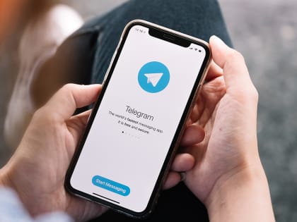 У жителей Комсомольска появился прямой канал коммуникации с медицинскими организациями