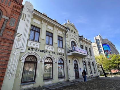 Систему государственных аптек расширяют в Хабаровском крае