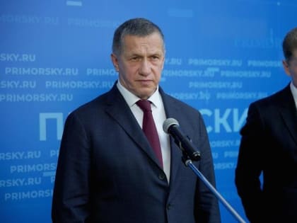 Юрий Трутнев: нам надо производить лучшее военное снаряжение и оборудование