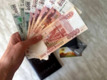 Перерасчет выплат: что ждет пенсионеров в начале февраля