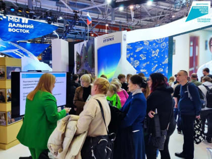 Тематический День здоровья прошел на выставке-форуме «Россия» в Москве