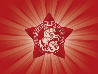 Конкурс памяти героев Великой Отечественной войны