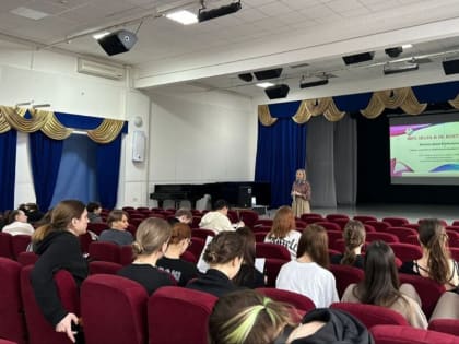 «Профилактический десант» для студентов Хабаровского государственного института культуры