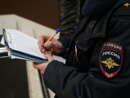 Консьержка из Хабаровска стала жертвой мошенников