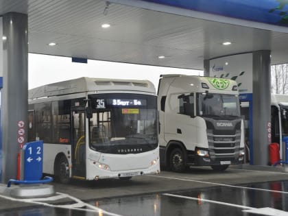 Первая автомобильная газонаполнительная станция открылась в Хабаровске