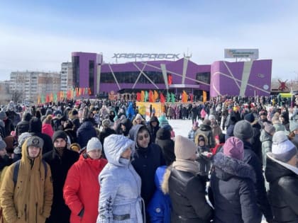 Проводы русской зимы пройдут возле кинотеатра «Хабаровск»