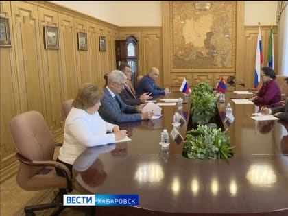В Хабаровском крае готовы расширять прямые контакты с Монголией