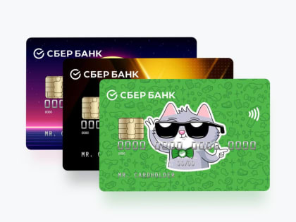 В Хабаровском крае пассажирам общественного транспорта с 1 марта доступна скидка на проезд