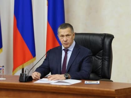 Юрий Трутнев встретился с инвесторами ЕАО