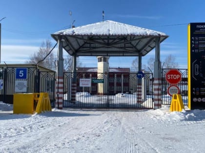 Погранпереход из Хабаровского края в Китай открылся в зимнем режиме