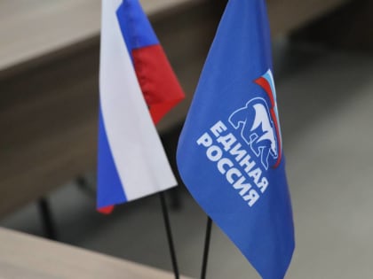 Эксперты ИТ-отрасли подтвердили готовность системы предварительного голосования «Единой России» к проведению процедуры