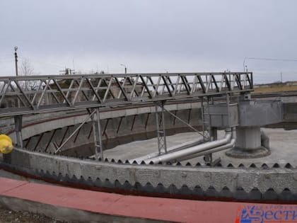 Вторичный отстойник запустили на очистных сооружениях Хабаровска