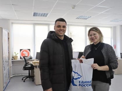 Активисты «Единой России» поздравили с профессиональным праздником журналистов Хабаровского края