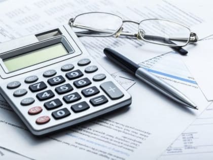 С 1 июля изменится форма налогового уведомления