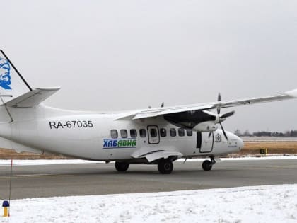 «Хабаровские авиалинии» вошли в состав Единой Дальневосточной авиакомпании