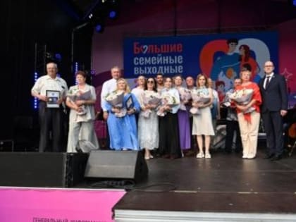 Итоги дня: партии определились, невеста для корабля, новый док и памяти офицера