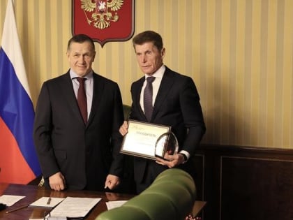 Дальний Восток продемонстрировал свои достижения на выставке «Улица Дальнего Востока»
