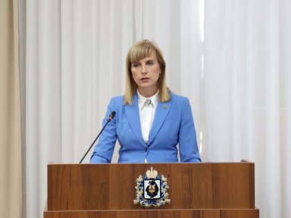 Обсуждение бюджета Хабаровского края на 2025 год