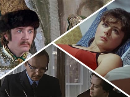 Штирлиц, Шурик и мымра: ТОП-10 малоизвестных фактов о фильмах эпохи СССР