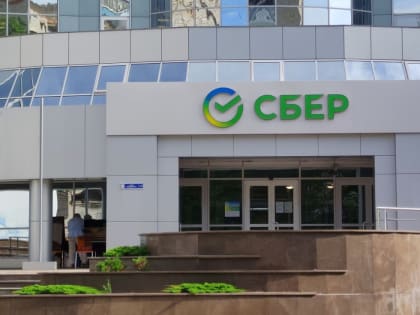 В СберБизнес появились новые небанковские сервисы