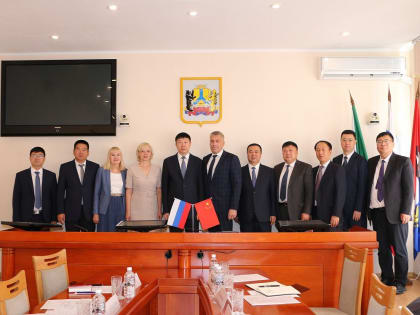 Делегация из Китая гостит в Хабаровске