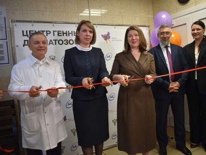 В Хабаровске готовы лечить генетические заболевания кожи