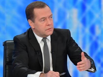 Экономика Украины стремительно разрушается - заявил Дмитрий Медведев