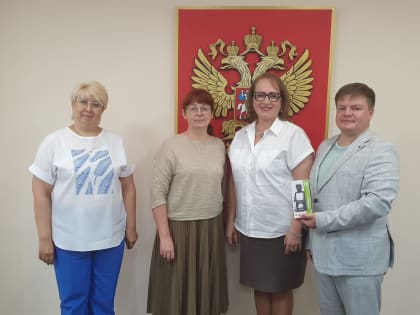 О вступлении в должность нотариуса в Хабаровском крае